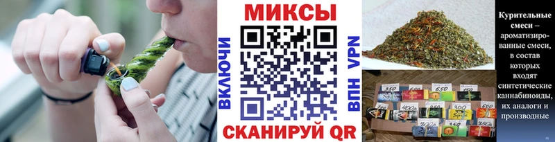 БУТИРАТ жидкий экстази  Гремячинск 