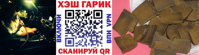 наркотики  OMG   ГАШ AMNESIA HAZE  Гремячинск 