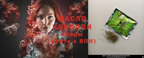 героин Балабаново