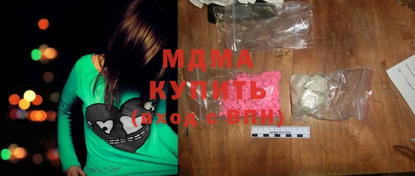героин Балабаново