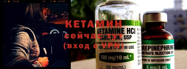 синтетический гашиш Баксан