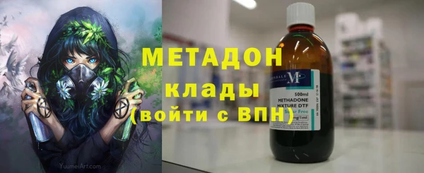 героин Балабаново