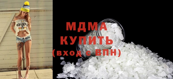 синтетический гашиш Баксан