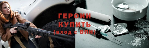 синтетический гашиш Баксан