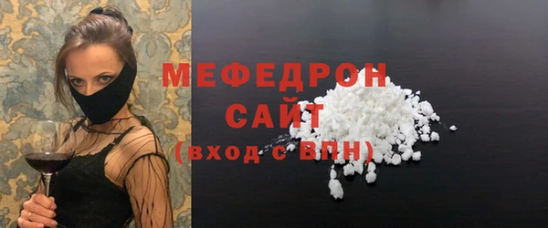 синтетический гашиш Баксан
