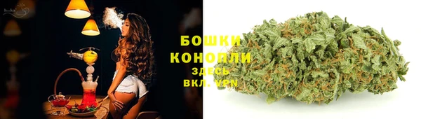 героин Балабаново