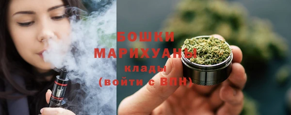 героин Балабаново