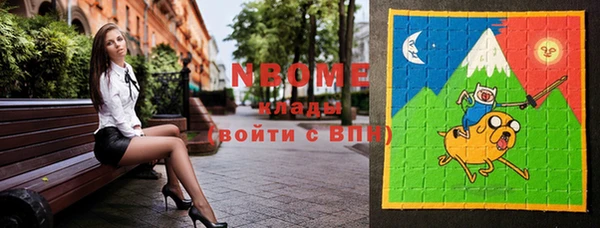 героин Балабаново