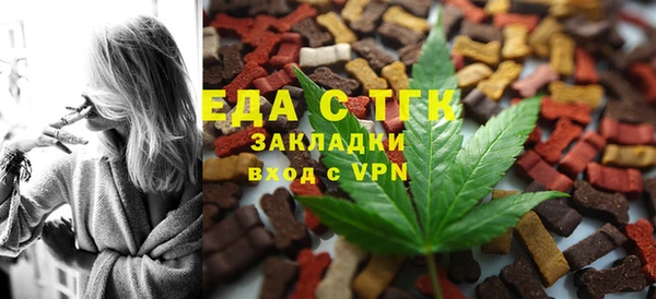 героин Балабаново