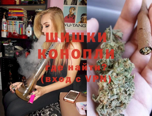 героин Балабаново