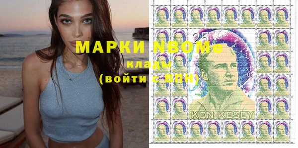 синтетический гашиш Баксан