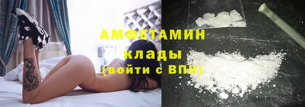 героин Балабаново