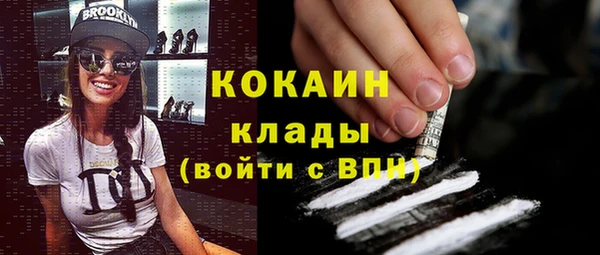 синтетический гашиш Баксан