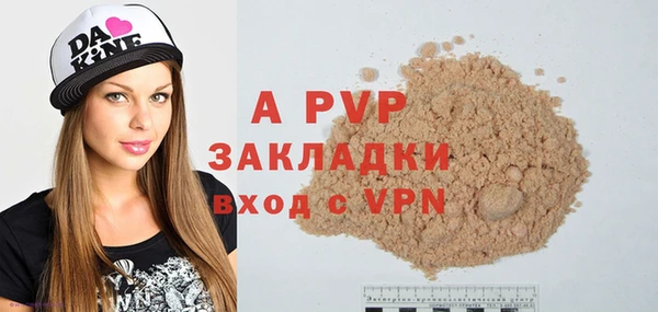 героин Балабаново