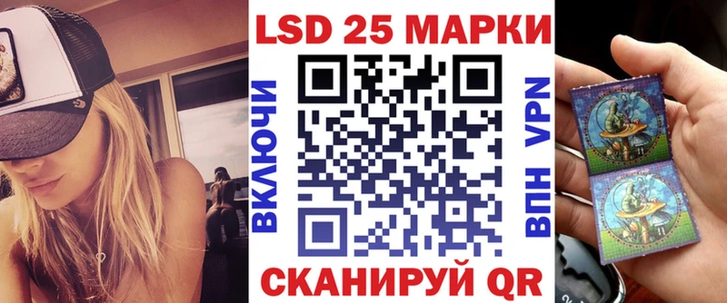 где найти наркотики  Гремячинск  Марки 25I-NBOMe 1,8мг 